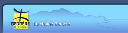Abonnez-vous à BERBERE TV