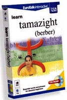 Draâ El Mizan : Tamazight langue nationale : une plaisanterie
