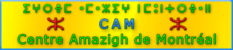 Yennayer au Centre Amazigh de Montréal (C.A.M)