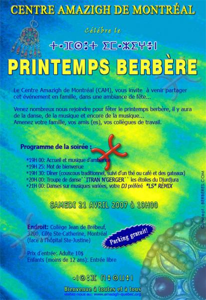 Célébration de Tafsut Imazighen au Centre Amazigh de Montréal (CAM)
