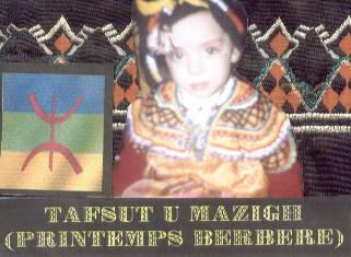 Tafsut Imazighen (Printemps berbère à Montréal)