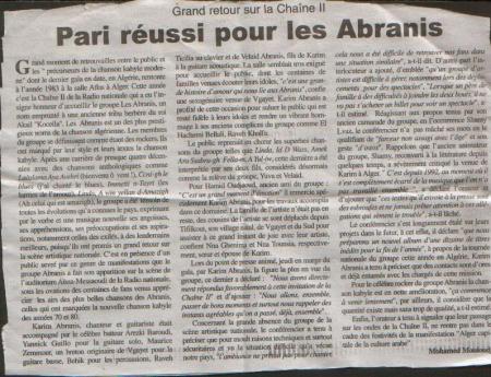 Grand retour sur la chaine II : Pari réussi pour les Abranis.