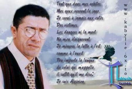 Le rebelle