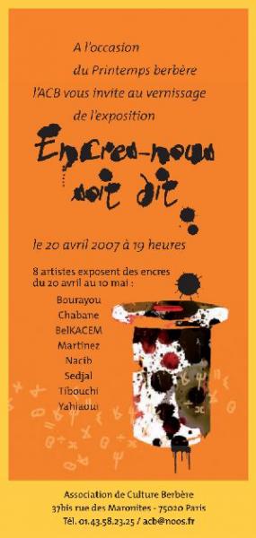 Le programme de l'ACB à l'occasion du Printemps berbère à Paris.