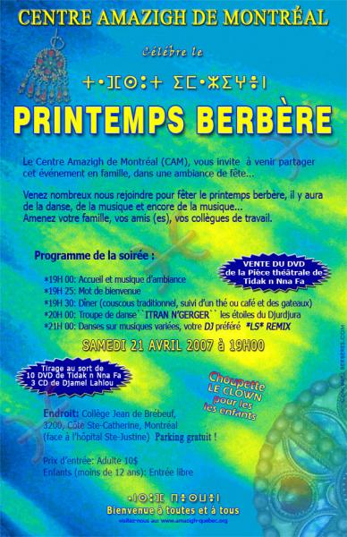 Le 21 Avril 2007 : le CAM Célébre le Printemps Amazigh à Montreal