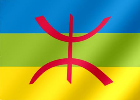 Drapeau berbère de Tamazgha (Afrique du Nord)
