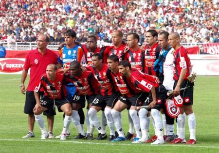 USMAlger finaliste de la coupe d'Algérie 2007