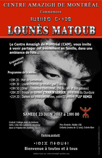  Commémoration de Lounès Matoub au  Centre Amazigh de Montréal (CAM),