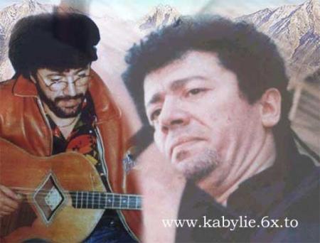 Chanson Matoub Lounès : A Tamghart
