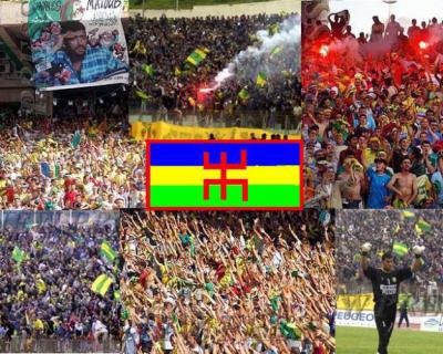 ALLEZ LES CANARIS