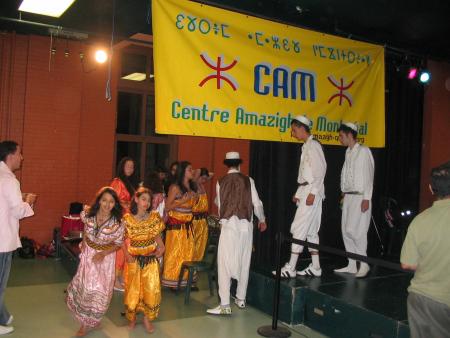 Itran n'Gerger au Centre Amazigh de Montréal _ 23 juin 2007