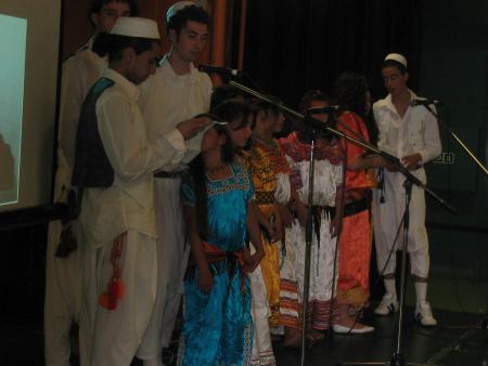 Itran n'Gerger au Centre Amazigh de Montréal