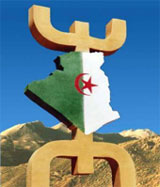 KABYLIE  :  Entre hier et aujourdhui
