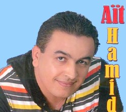 At Hamid en concert à Montréal.