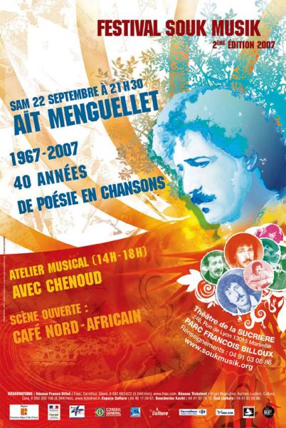 Ait-Menguellet :40 années de poésie en chansons