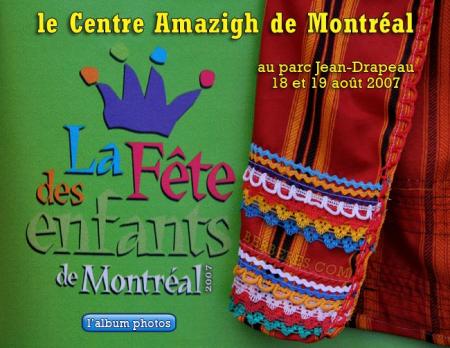 Participation du Centre Amazigh de Montréal  à la fête des Enfants de Montréal : L'Album Photos