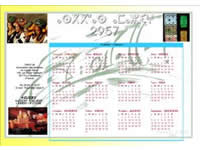 Les Origines du calendrier berbère ...