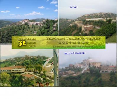 Tassaft Ouguemoune