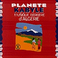 Blog de la chanson Kabyle .
