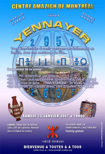 Nouvel an berbère 2957 , soirée familiale au Centre Amazigh de Montréal