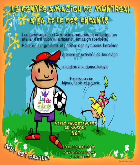 Le Centre Amazigh de Montréal à la Fête des Enfants de Montréal
